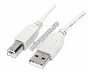 Cablu imprimanta USB A-B 3m