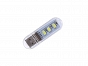 Mini LED USB - Minilampa USB 3 leduri alb cald