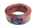 Speaker Cable - Kabel Głośnikowy transp 2x4mm rola 50m