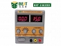 BST-1502DD 15V 2A BEST