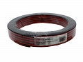 Speaker Cable - Kabel Głośnikowy red black r/n 2x0,75mm 25M